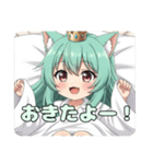 好奇心旺盛みなみちゃんプレミアム（個別スタンプ：25）