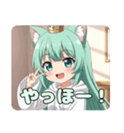 好奇心旺盛みなみちゃんプレミアム（個別スタンプ：26）