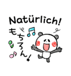 ドイツ語・日本語 キュートなパンダ（個別スタンプ：12）