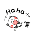 ドイツ語・日本語 キュートなパンダ（個別スタンプ：27）