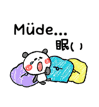 ドイツ語・日本語 キュートなパンダ（個別スタンプ：36）