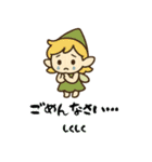ごきげん動物スタンプ（個別スタンプ：4）