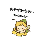 ごきげん動物スタンプ（個別スタンプ：5）