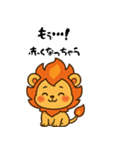 ごきげん動物スタンプ（個別スタンプ：6）