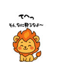 ごきげん動物スタンプ（個別スタンプ：7）