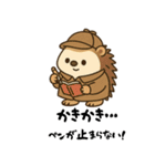 ごきげん動物スタンプ（個別スタンプ：10）