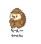ごきげん動物スタンプ（個別スタンプ：11）