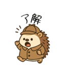 ごきげん動物スタンプ（個別スタンプ：12）