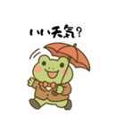ごきげん動物スタンプ（個別スタンプ：17）