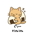 ごきげん動物スタンプ（個別スタンプ：25）