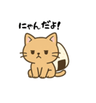 ごきげん動物スタンプ（個別スタンプ：26）