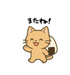 ごきげん動物スタンプ（個別スタンプ：27）