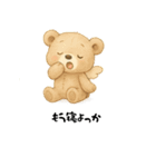 ごきげん動物スタンプ（個別スタンプ：30）