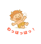 ごきげん動物スタンプ（個別スタンプ：38）