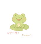 ごきげん動物スタンプ（個別スタンプ：39）