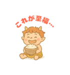 ごきげん動物スタンプ（個別スタンプ：40）