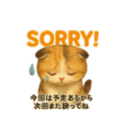 猫の種類いろいろ日常会話  35（個別スタンプ：11）