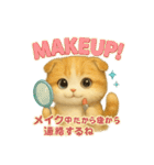 猫の種類いろいろ日常会話  35（個別スタンプ：13）