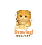猫の種類いろいろ日常会話  35（個別スタンプ：18）