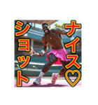 ※テニスが大好きな♡ゲイの黒人男性（個別スタンプ：1）