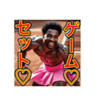 ※テニスが大好きな♡ゲイの黒人男性（個別スタンプ：4）