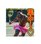 ※テニスが大好きな♡ゲイの黒人男性（個別スタンプ：5）