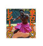 ※テニスが大好きな♡ゲイの黒人男性（個別スタンプ：7）