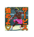 ※テニスが大好きな♡ゲイの黒人男性（個別スタンプ：10）