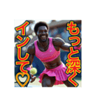 ※テニスが大好きな♡ゲイの黒人男性（個別スタンプ：11）