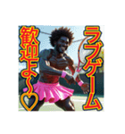 ※テニスが大好きな♡ゲイの黒人男性（個別スタンプ：12）