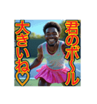 ※テニスが大好きな♡ゲイの黒人男性（個別スタンプ：13）