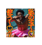 ※テニスが大好きな♡ゲイの黒人男性（個別スタンプ：16）