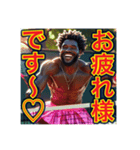 ※テニスが大好きな♡ゲイの黒人男性（個別スタンプ：24）