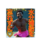 ※テニスが大好きな♡ゲイの黒人男性（個別スタンプ：26）