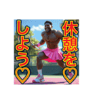 ※テニスが大好きな♡ゲイの黒人男性（個別スタンプ：28）