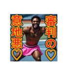 ※テニスが大好きな♡ゲイの黒人男性（個別スタンプ：32）