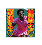 ※テニスが大好きな♡ゲイの黒人男性（個別スタンプ：35）