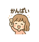 ゆる酔いガールの禁酒レポート（個別スタンプ：2）