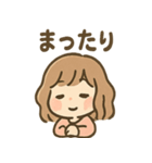 ゆる酔いガールの禁酒レポート（個別スタンプ：4）