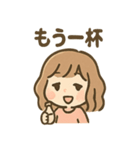 ゆる酔いガールの禁酒レポート（個別スタンプ：6）
