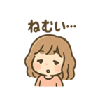 ゆる酔いガールの禁酒レポート（個別スタンプ：7）