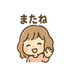 ゆる酔いガールの禁酒レポート（個別スタンプ：8）