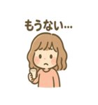 ゆる酔いガールの禁酒レポート（個別スタンプ：9）