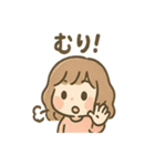 ゆる酔いガールの禁酒レポート（個別スタンプ：14）