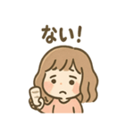 ゆる酔いガールの禁酒レポート（個別スタンプ：16）