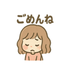 ゆる酔いガールの禁酒レポート（個別スタンプ：17）