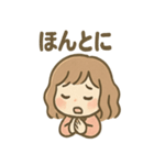 ゆる酔いガールの禁酒レポート（個別スタンプ：18）