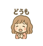 ゆる酔いガールの禁酒レポート（個別スタンプ：20）