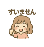 ゆる酔いガールの禁酒レポート（個別スタンプ：22）
