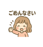 ゆる酔いガールの禁酒レポート（個別スタンプ：23）